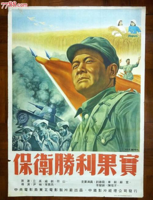 葡萄牙护照哪里可以做假的